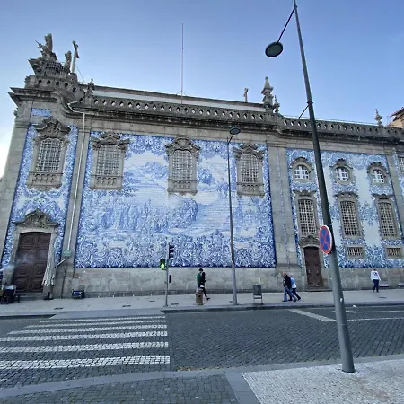 Hopstays Wine Cellars - With Terrace * Πόρτο